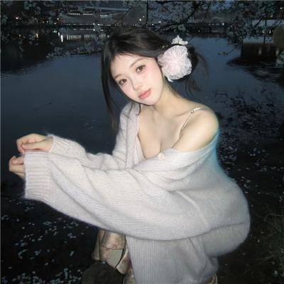 反串